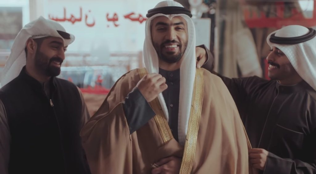 الدانة كبرت