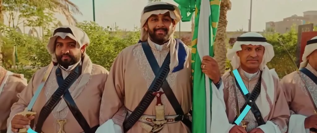 ما نساوم فيك