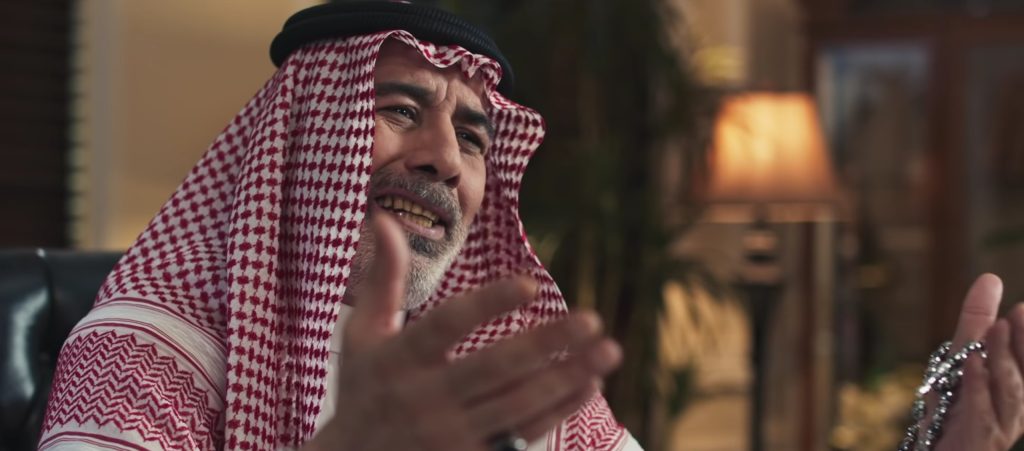 العيدية ما تعرف كبير