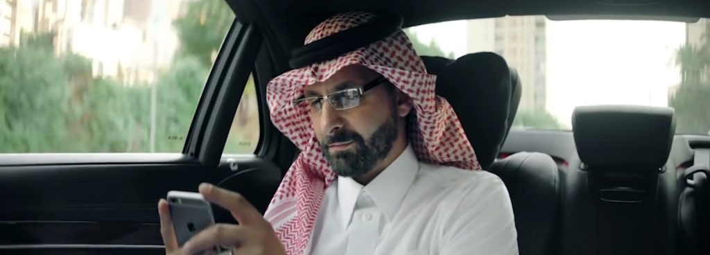 ثروتك الحقيقية
