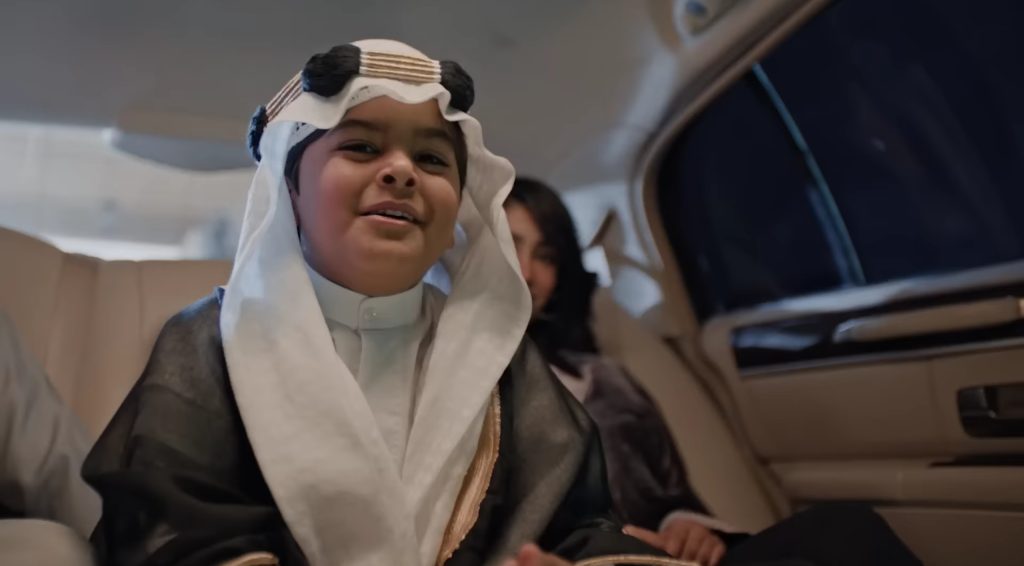 الجوهرة جونيور