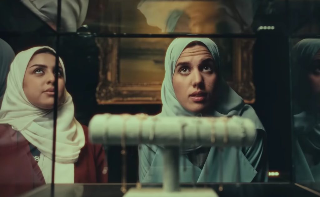 حاضرين