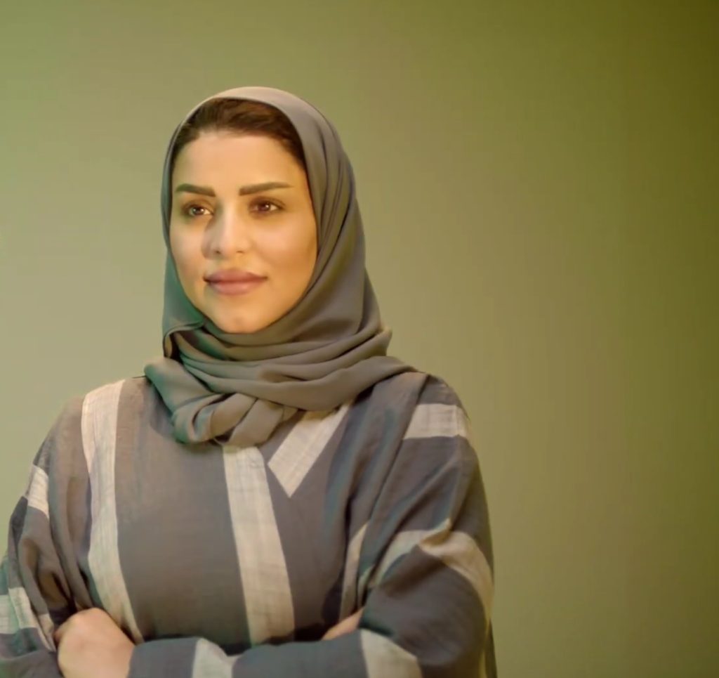 بنت هالديرة