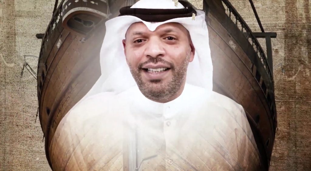 أهل اليمال