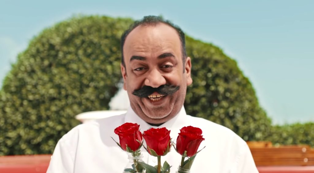 لا تشيل هم الطريج