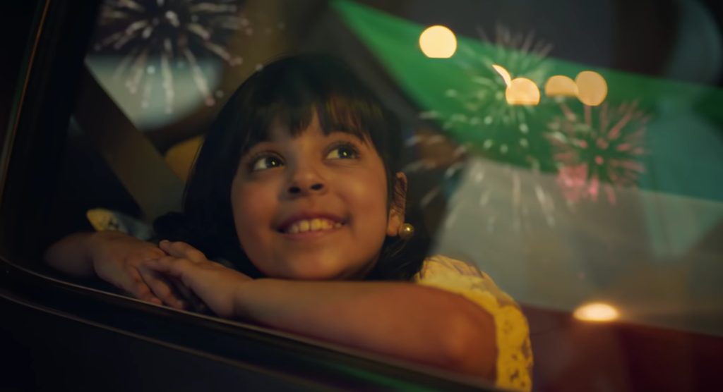 الحرص واجب و راجعين اقوى