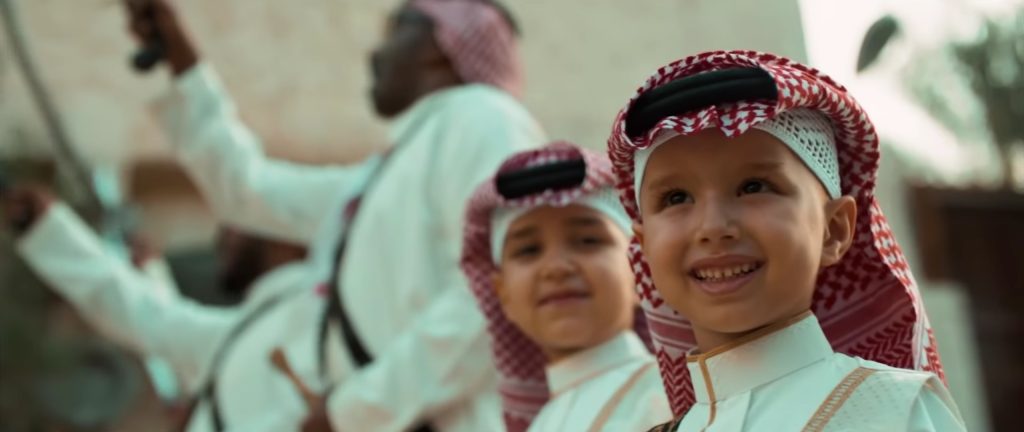 إحنا واحد و وطنا واحد