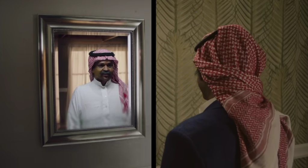 كل عام و انت بخير يا وطن