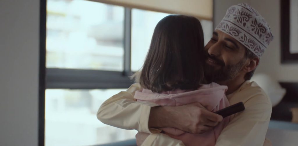 القرار بيدينا