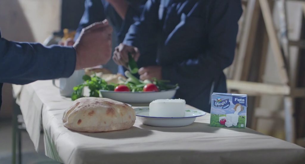 بتحبها ازاي ؟