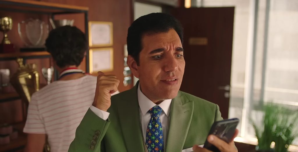 ببساطة بيع و إشترى