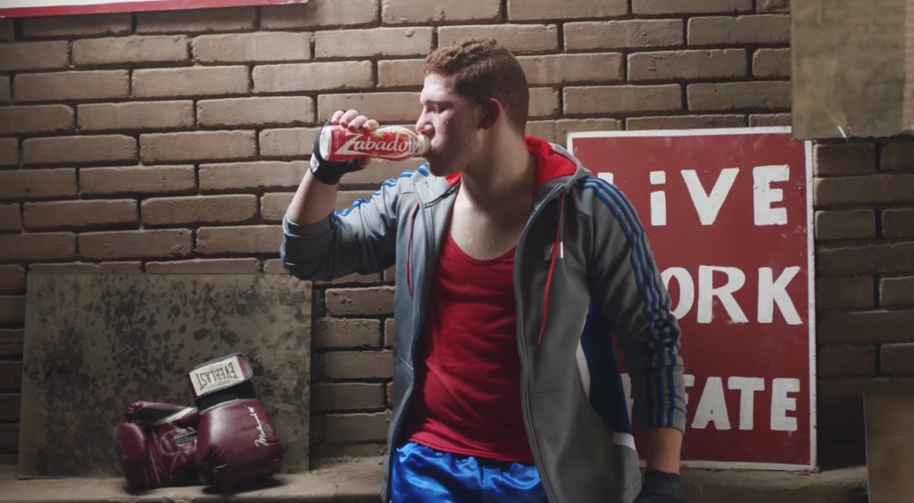 طلع الطاقة اللى جواك