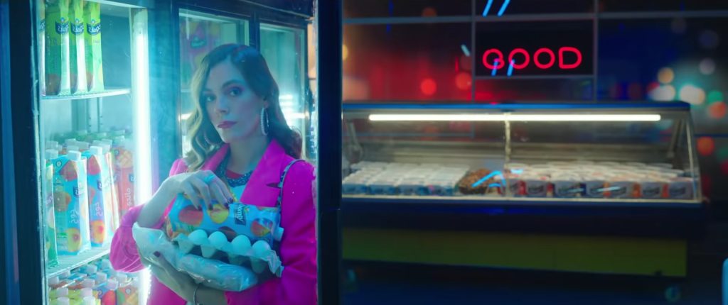 دايماً دومتي