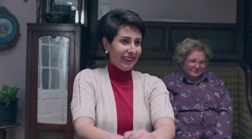 أنت محتاج تغير جو