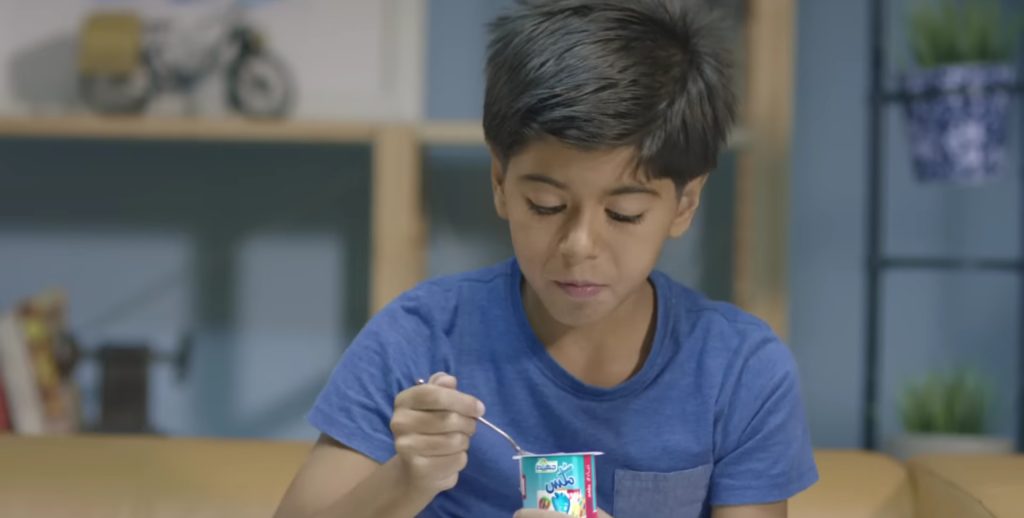 اختار طعم موهبتك