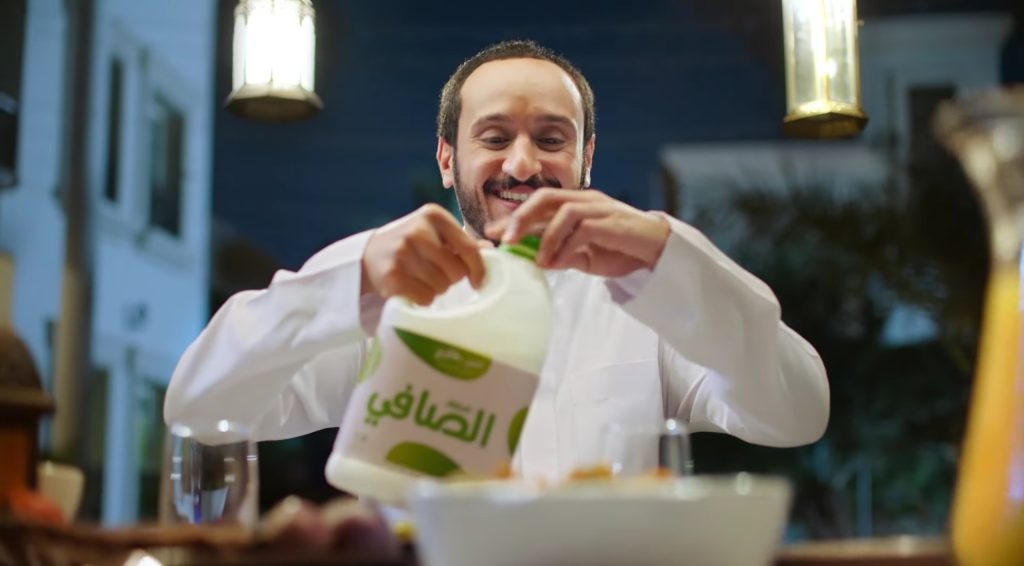 صحة و هنا كل إفطار