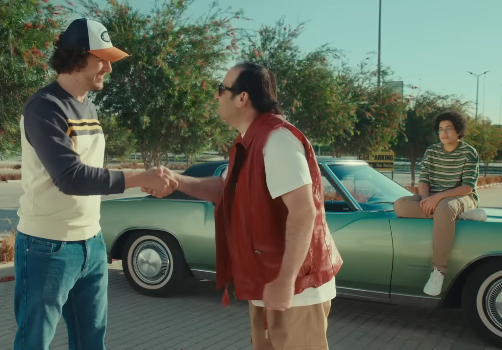 فرصة سعيدة كل يوم