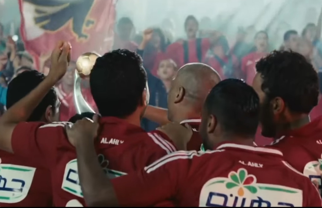 مكملين مع النادي الأهلي