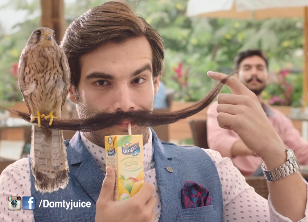 دومتي مفيش اجمد منه