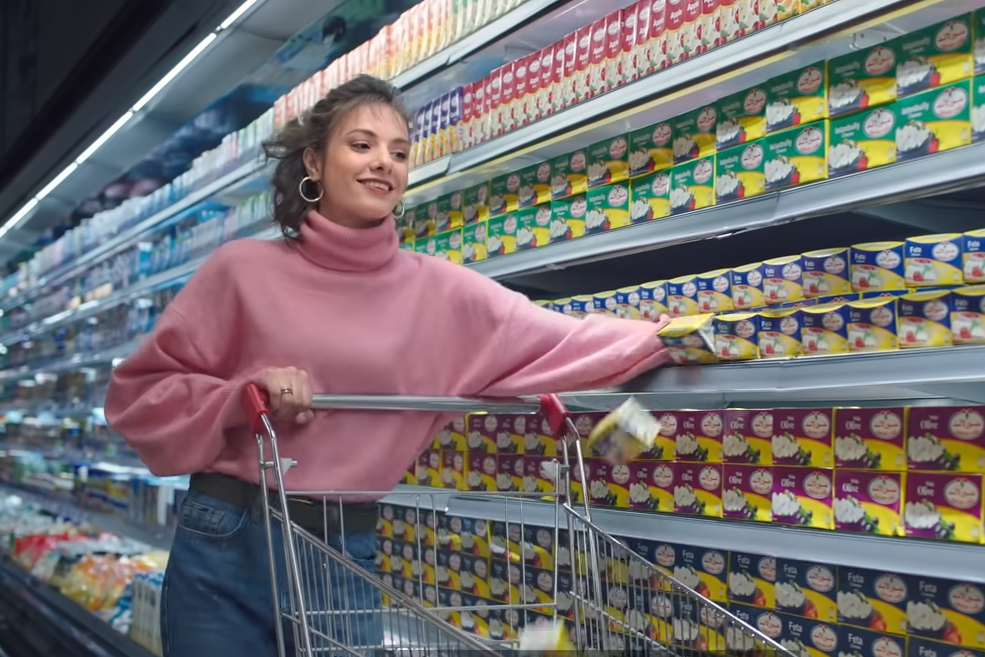 عندك جبنة في التلاجة