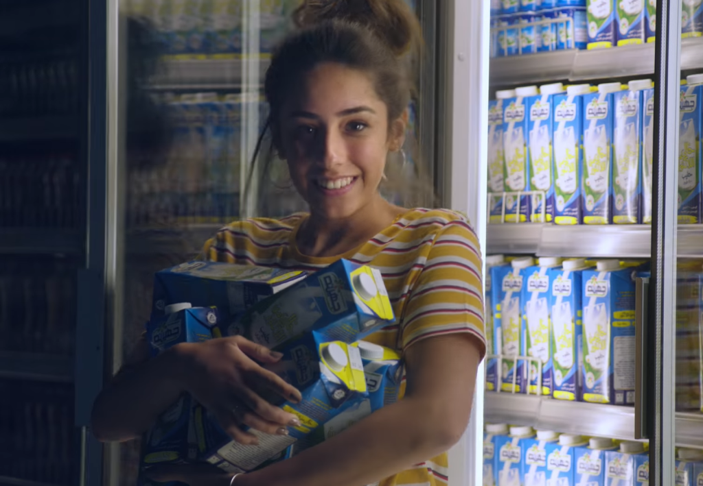 هتحبي اللبن تاني