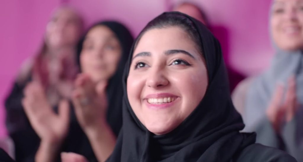 مؤيد من ديتول