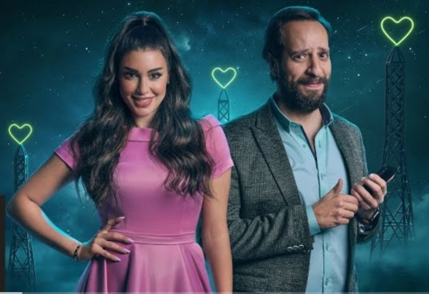 أقوى شبكة في مصر