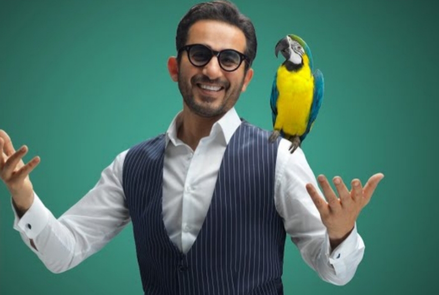 مش مهم إيه الكلام