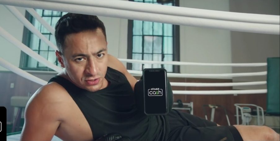 اقوى محفظة في مصر