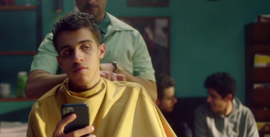 باقتك على مزاجك