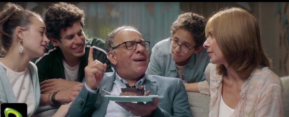 انتو مش اي عيلة