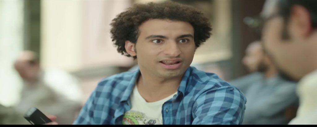 دلوقتي ببلاش