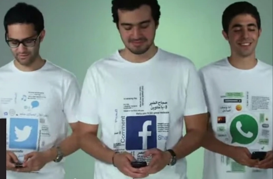 كونكت بلا حدود