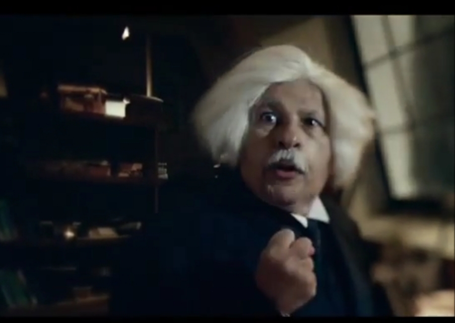 اهلا الجديد