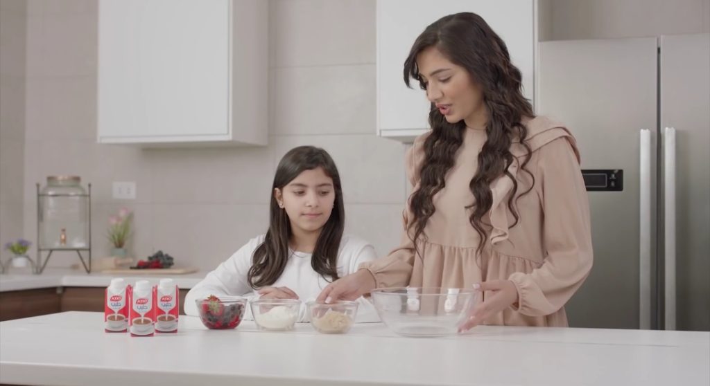 الطعم الأفضل