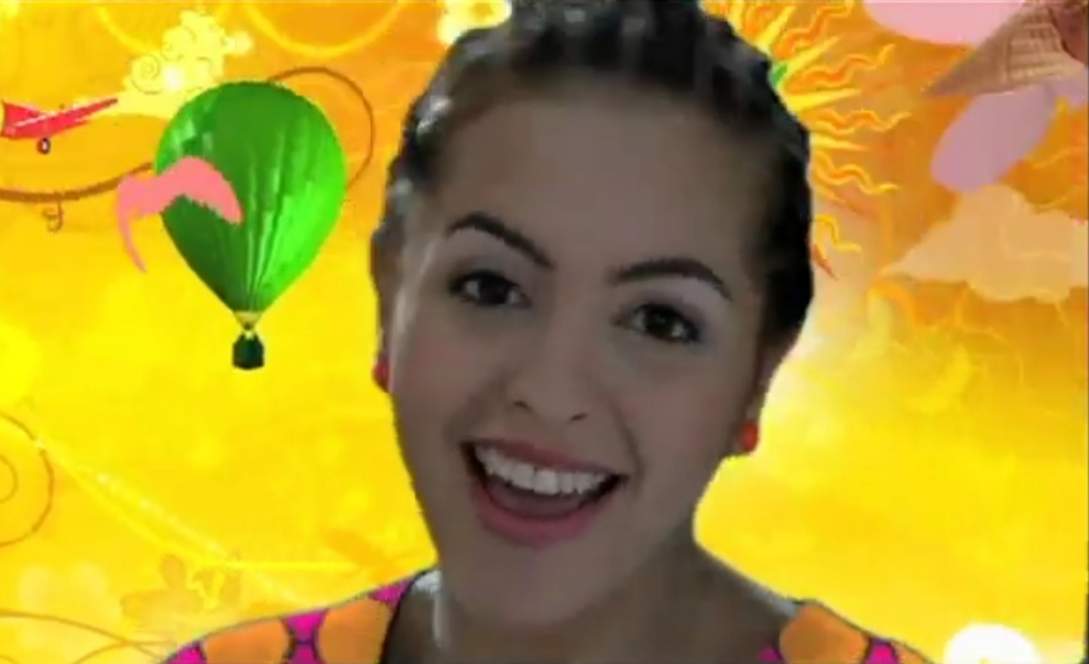 احساس يا ناس