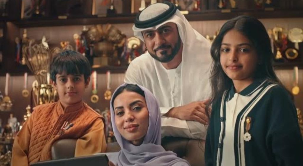 باقة العائلة