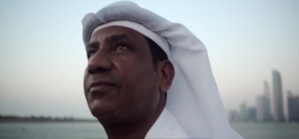 ابشري يا بلادي