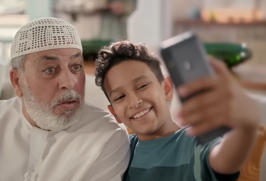 تجمعك بأحبابك