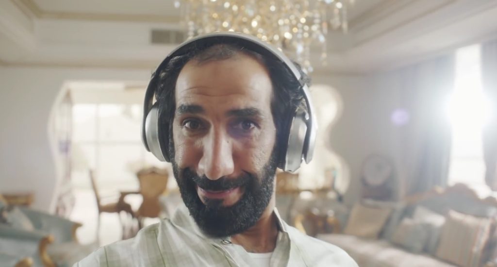 حصنتك