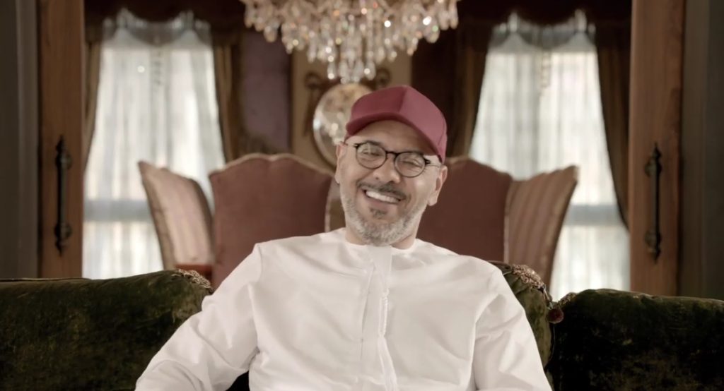 باقة الفاميلي