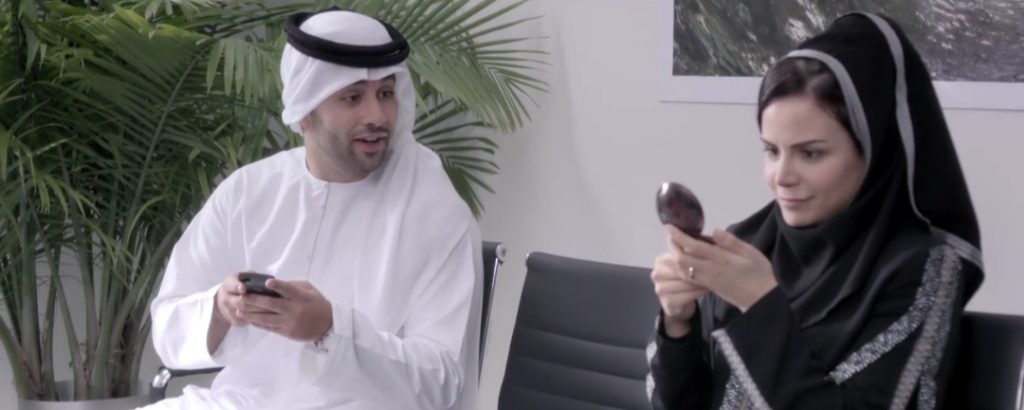 الخط الجديد