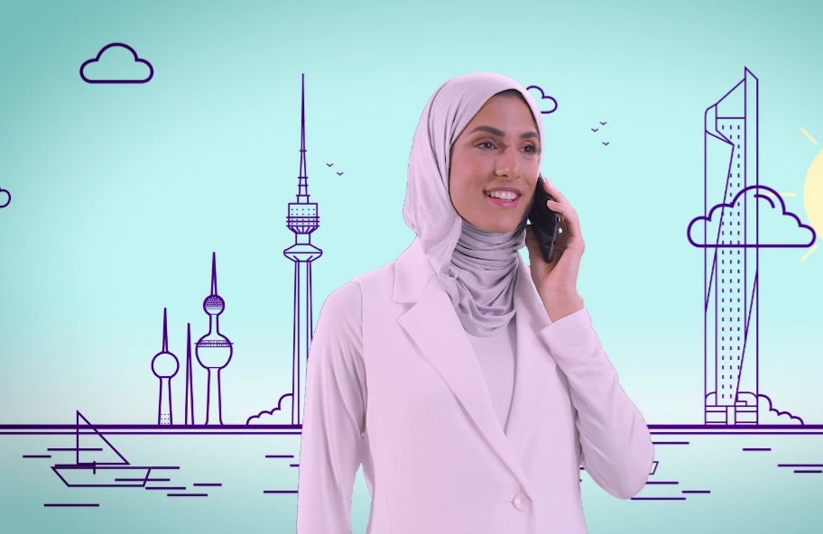 تواصل كثر ما تحب