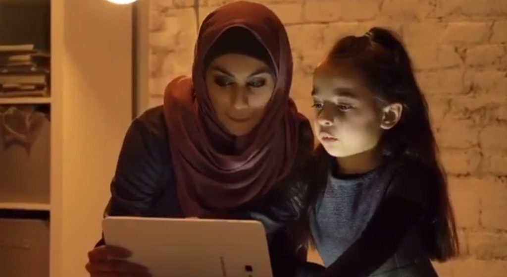 الكويت هي أمي