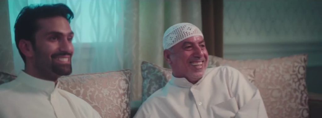عيدكم مبارك