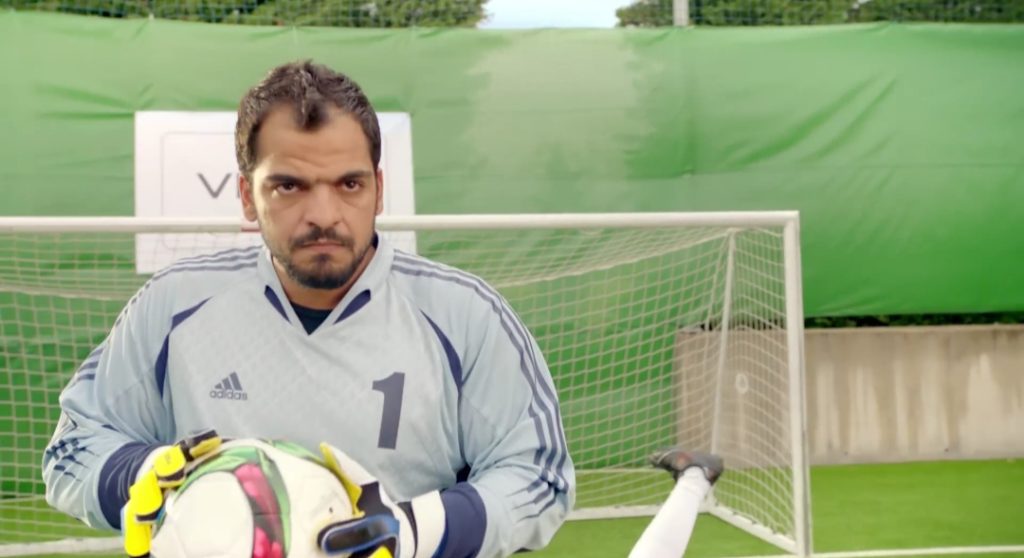 اتهقون شبيصير