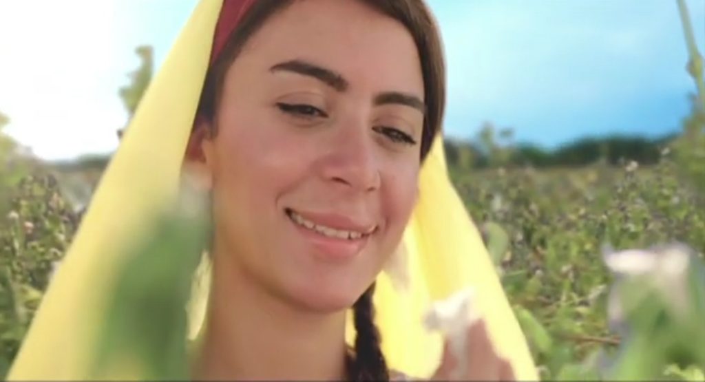 راحة مستخبية