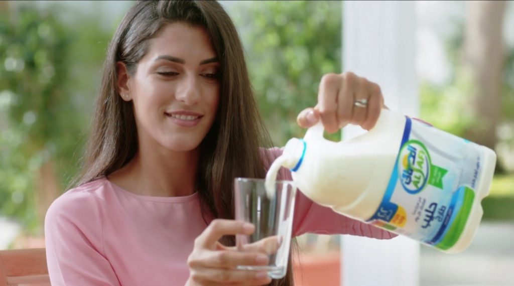 اكتشف الطعم على حقيقته