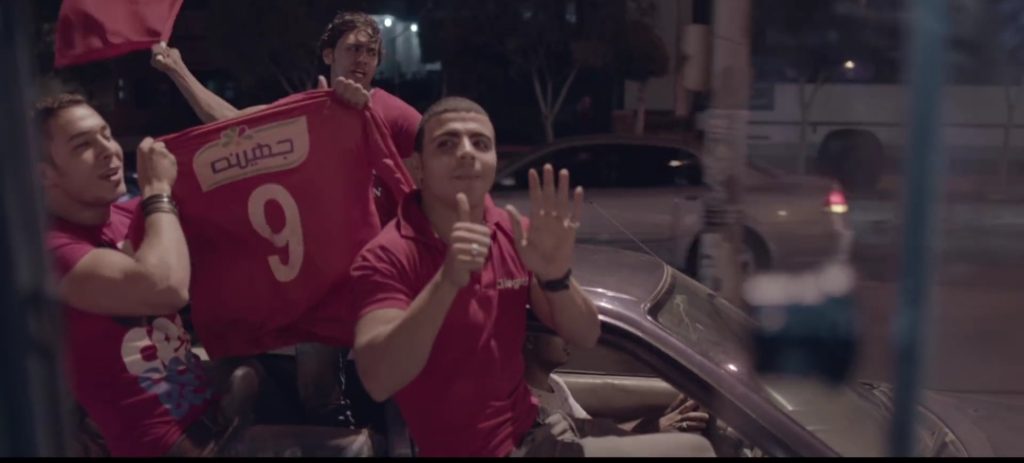 جهينه في ضهرك يا بهية