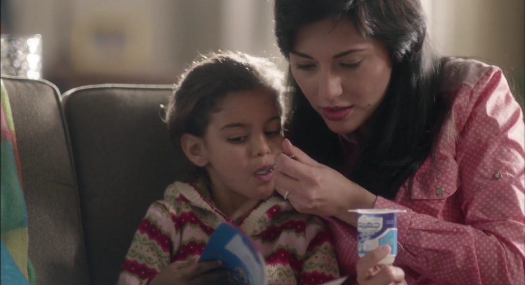 بتشجع أمهات مصر